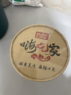 宿舍必囤的好物零食