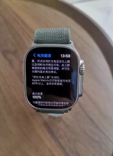 高质量果粉必入apple watch ultra