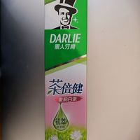 黑人牙膏