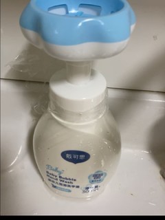 小白花洗手液