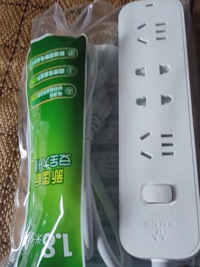 牛气冲天的公牛排插