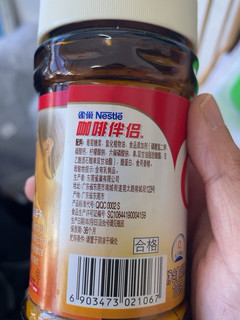 这个食品作用主要体现在哪呢