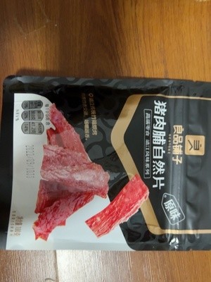 良品铺子肉干肉脯