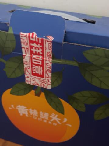 京东生鲜水果罐头