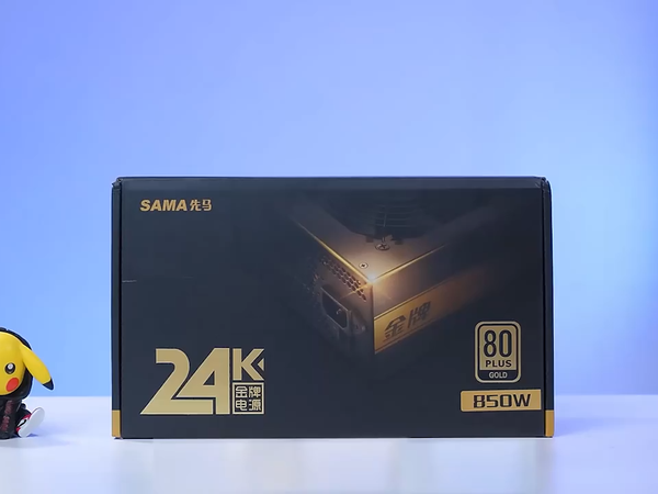 SAMA/先马金牌电源怎么生产的？我们来瞧瞧把