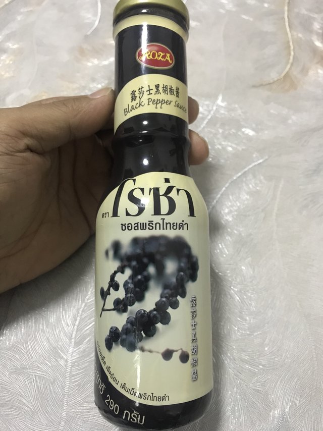 黑胡椒酱还是选择他