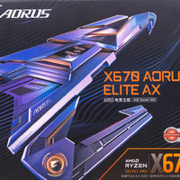 用料厚道，设计出众的高端“入门级”主板、技嘉X670 AORUS ELITE AX小雕主板 拆解评测