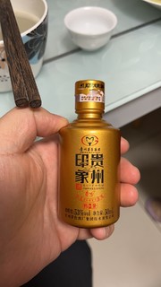 茅台集团出的一款像茅台的酒