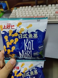 这个小零食也太好吃了