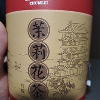 春蕾茉莉花茶