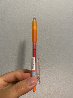 百乐 果汁笔