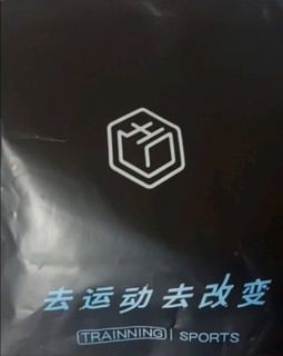 一款适合冬季穿的运动裤