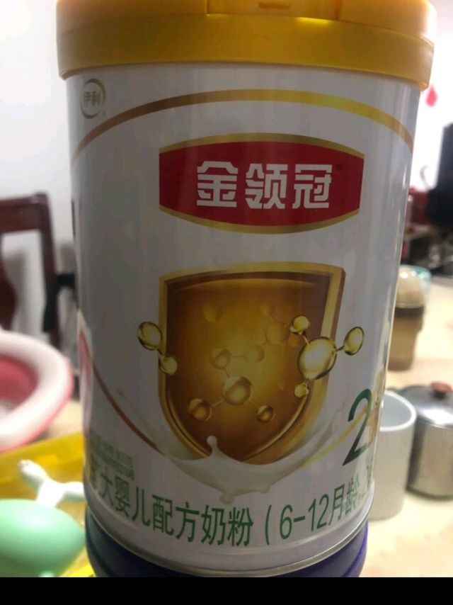 金领冠。