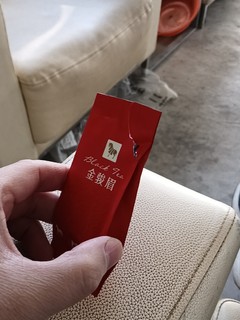 金骏眉八马茶业