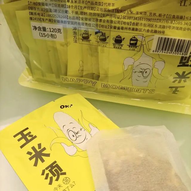 玉米须茶真的很不错，味道清新自然