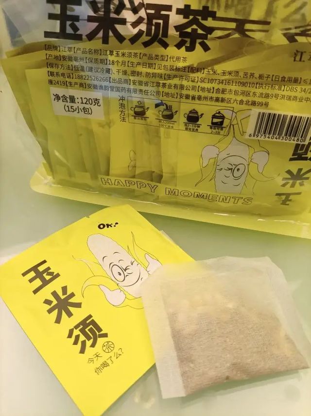 玉米须茶真的很不错，味道清新自然