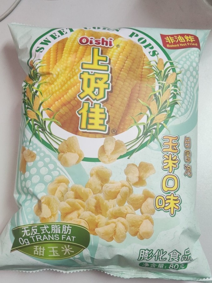 上好佳膨化食品