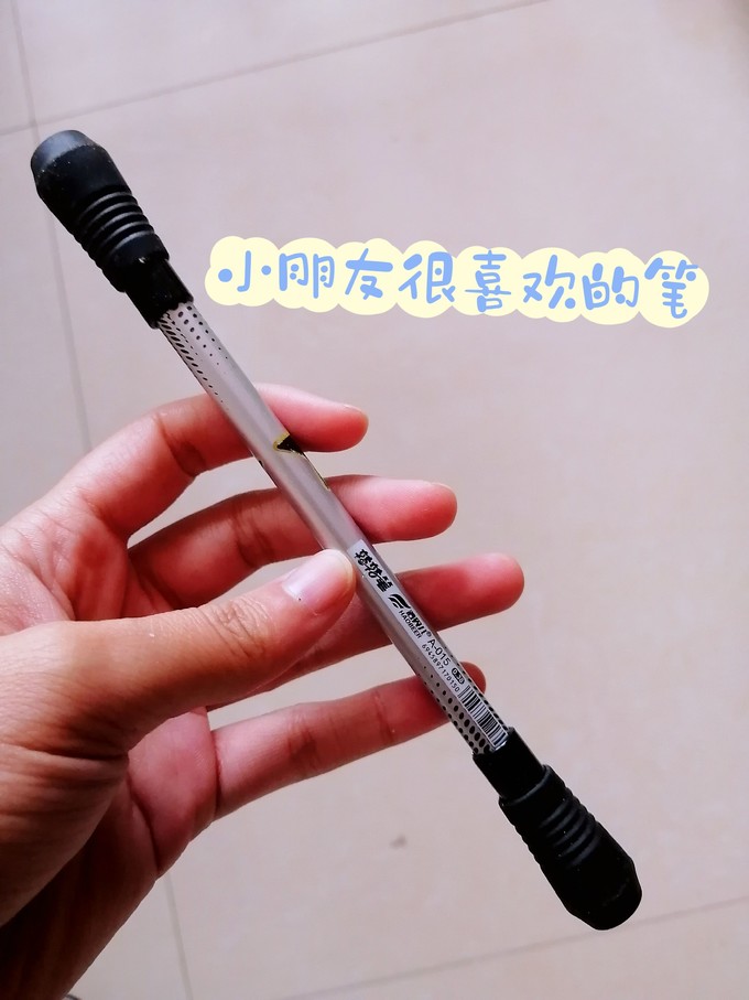 小朋友很喜欢的转转笔93 2022