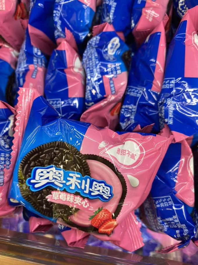 草莓味的奥利奥来啦