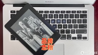 用了好些年的MacBook Air