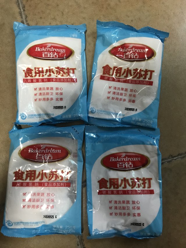 新鲜度：非常新鲜，保质期18个月。够用了