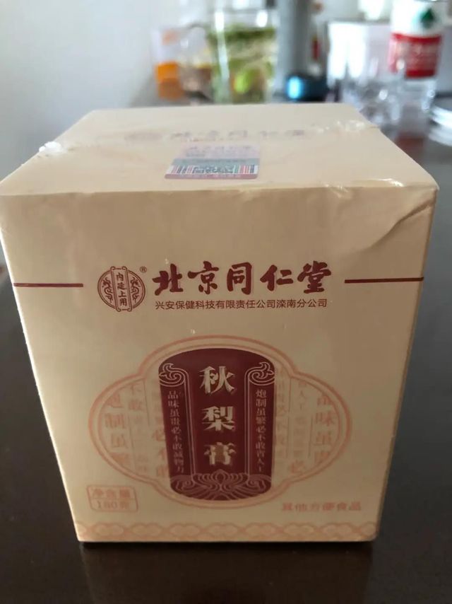 家庭常备，四季清润在喉间。