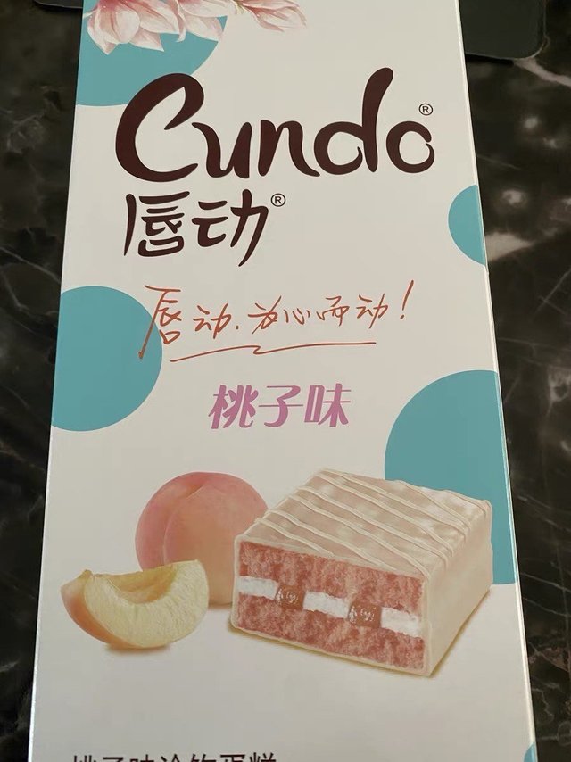 桃子果酱夹心蛋糕