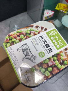 莫小仙 自热米饭