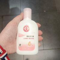 不会有人没听过大宝吧？