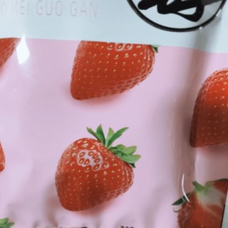 这么好吃的草莓🍓来尝尝
