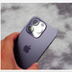 有容乃大的iPhone14 Pro 1T配件怎么买？超越“原厂”就对了！