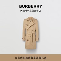 【12期免息】BURBERRY男装肯辛顿版型Trench风衣80280911