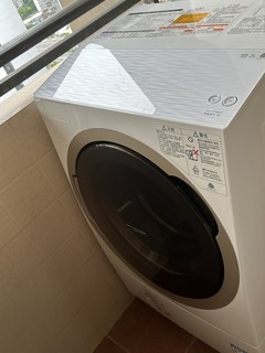 热泵洗烘一体机，成熟洗衣机应该有的样子