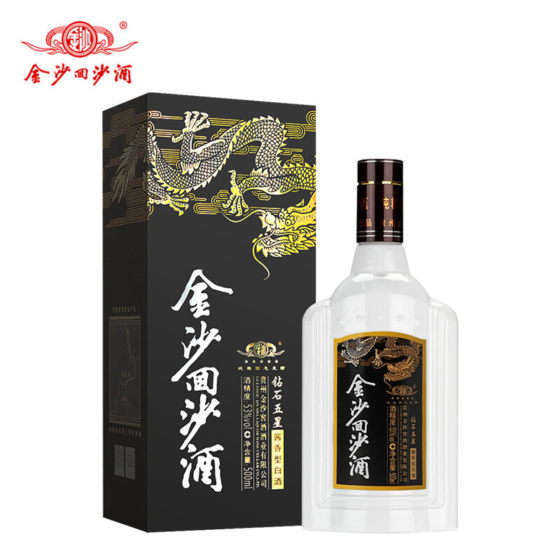 贵州人爱喝的4款酱香酒，好喝不贵，看看你喝过几款？