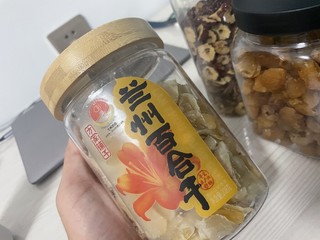 保温杯中泡枸杞，我选这些