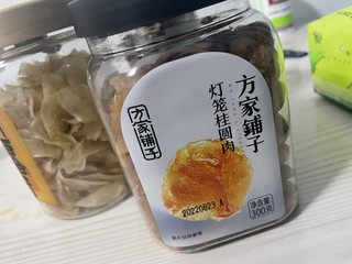 保温杯中泡枸杞，我选这些