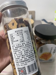 保温杯中泡枸杞，我选这些