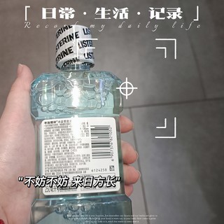 和大海一样的颜色哦，你确定不要？