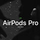  AirPods 3代 PK AirPods pro2代 谁更值得购买　