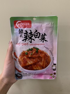 这个辣白菜真的就是我的下饭神菜！