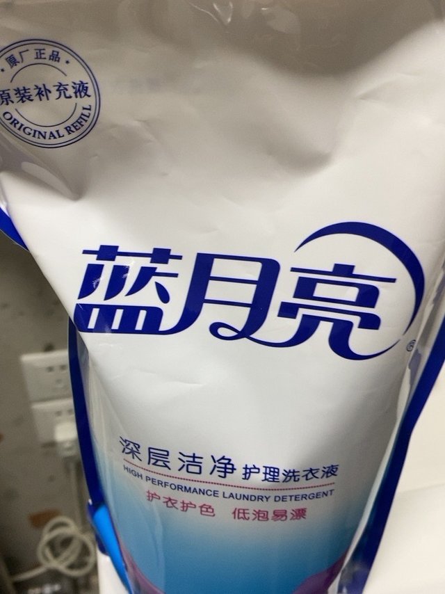 亮白增艳和深层洁净，哪一款更好？