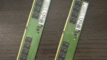 G大评测 篇一：DDR5性价比之选——三星小绿条V07特挑评测（G大数码好物评测第一期）