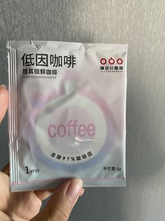 隅田川 低因咖啡 挂耳