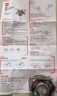 拥有它使得户外出游吃口热的不成问题