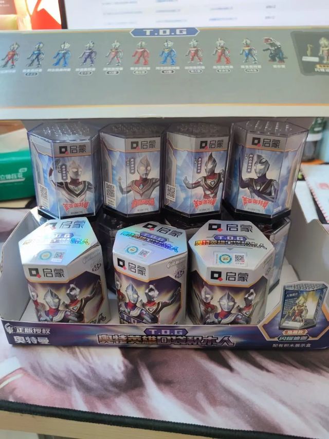 奥特曼质感不错，可以锻炼孩子的动手能力