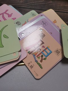 多彩字卡助小孩看图识字