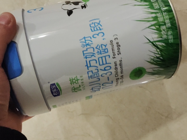 韩雪推荐君乐宝奶粉有机优萃奶粉3段婴幼儿