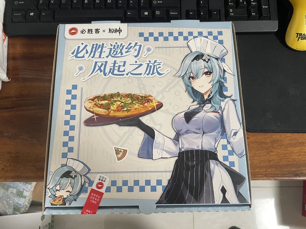 必胜客也有性价比了