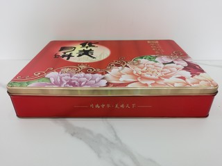 中秋节刚过，1折的月饼就来了