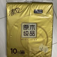 经典的清风原木纯品纸巾